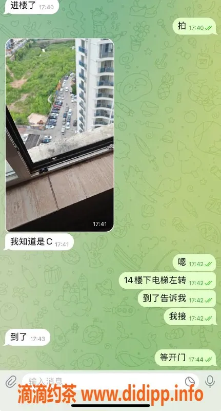 烟台spa会所资源信息,威海荣成金海湾公寓超级SPA体验