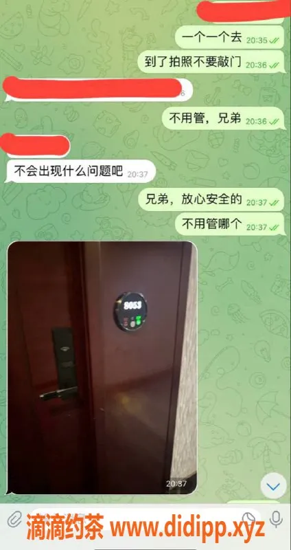 嘉兴楼凤资源信息,湖州南浔区优质服务，玩两次更佳体验！