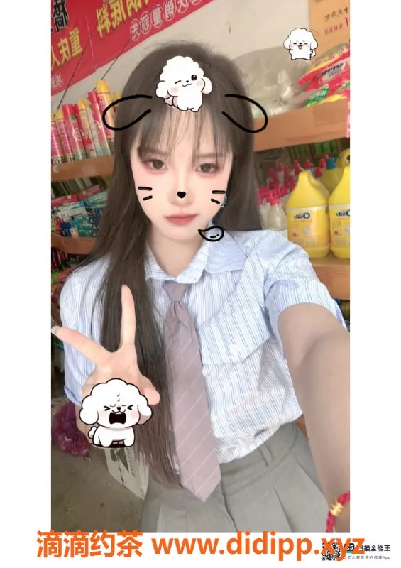 赣州楼凤-清纯云溪165cm可爱女孩，价格700元全套