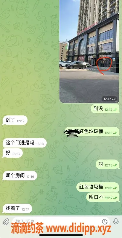 烟台楼凤资源信息,威海旭日公馆高颜值美女陪玩服务