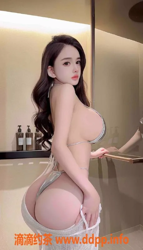 乌鲁木齐外围-乌市170cm大E蜜桃臀，3000元超值体验