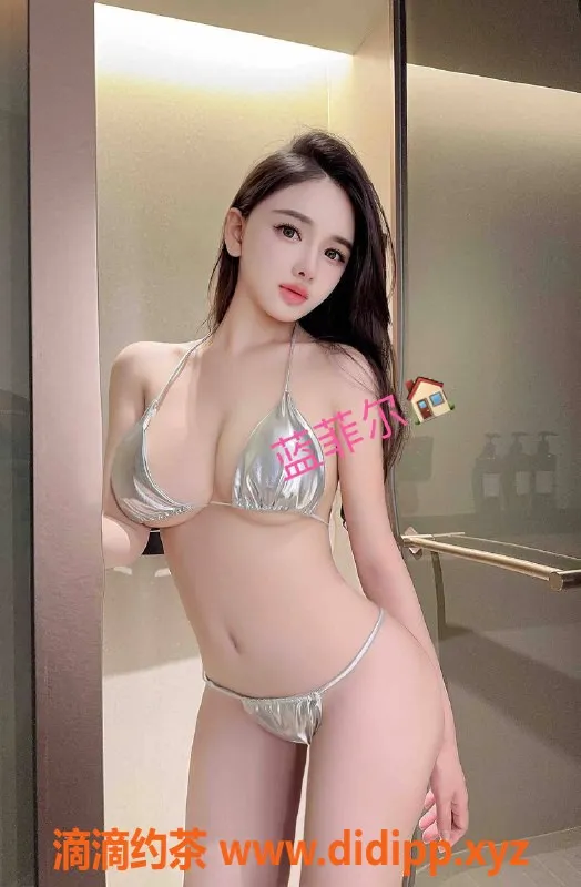 乌鲁木齐外围-乌市170cm大E蜜桃臀，3000元超值体验