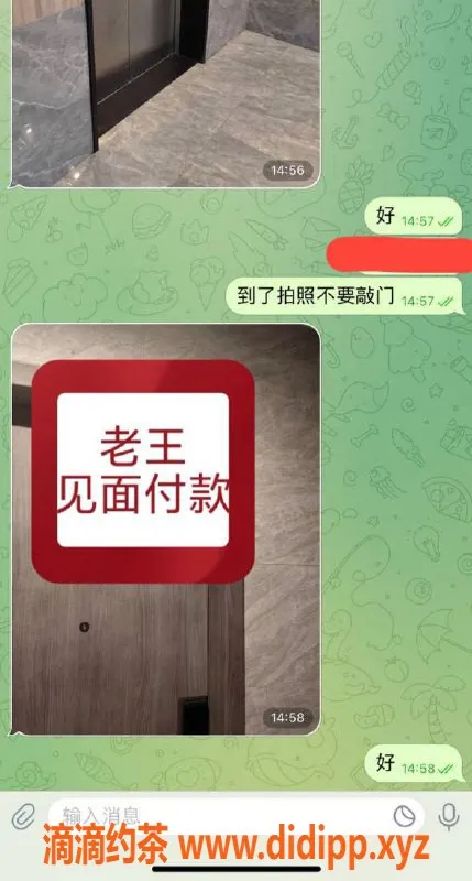 嘉兴楼凤资源信息,湖州吴兴区御姐服务，满足你的激情需求