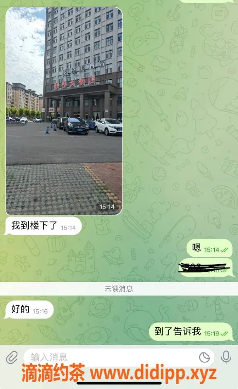 烟台楼凤资源信息,烟台海阳高颜值小妹妹，服务专业口碑好