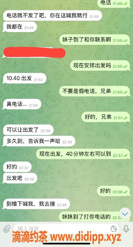 嘉兴上门服务资源信息,湖州南浔区火爆上门，满足你的需求！