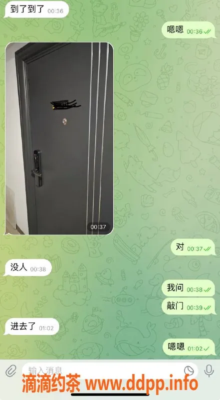 烟台楼凤资源信息,威海美高公寓高颜值小姐姐，专业服务，安全靠谱