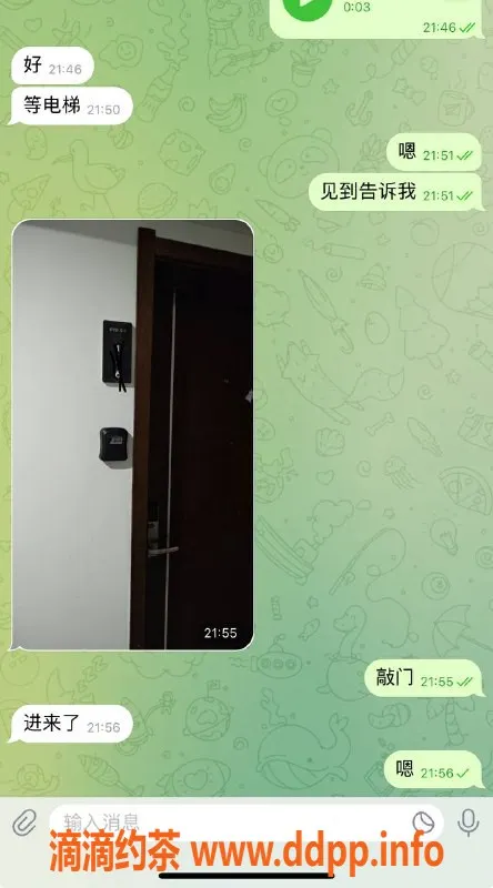 烟台楼凤资源信息,威海美高公寓小嫩妹热情服务，专享接吻与69体验