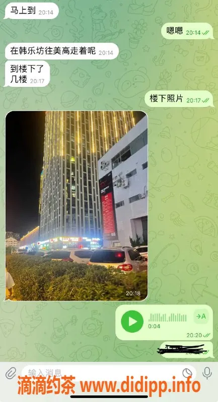 烟台楼凤资源信息,威海美高公寓05年小妹妹，服务保证换满意