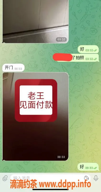 嘉兴楼凤资源信息,湖州吴兴区嫩妹服务，随心猛干体验