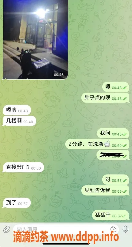烟台楼凤资源信息,威海经区专业服务，质量保证，随时换