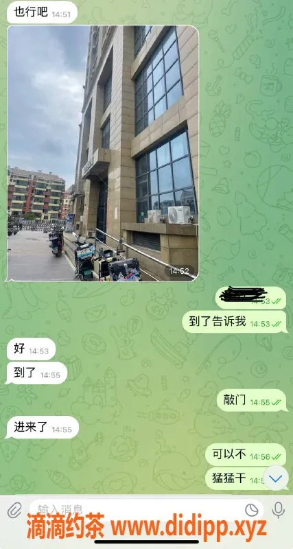 烟台楼凤资源信息,威海大哥小十一，服务佳，口碑硬
