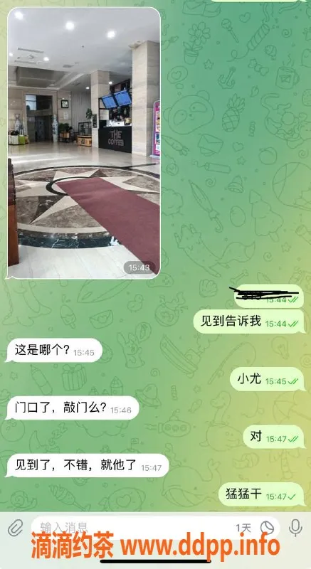 烟台楼凤资源信息,威海龙威假日酒店专业出击，律小优等你来体验