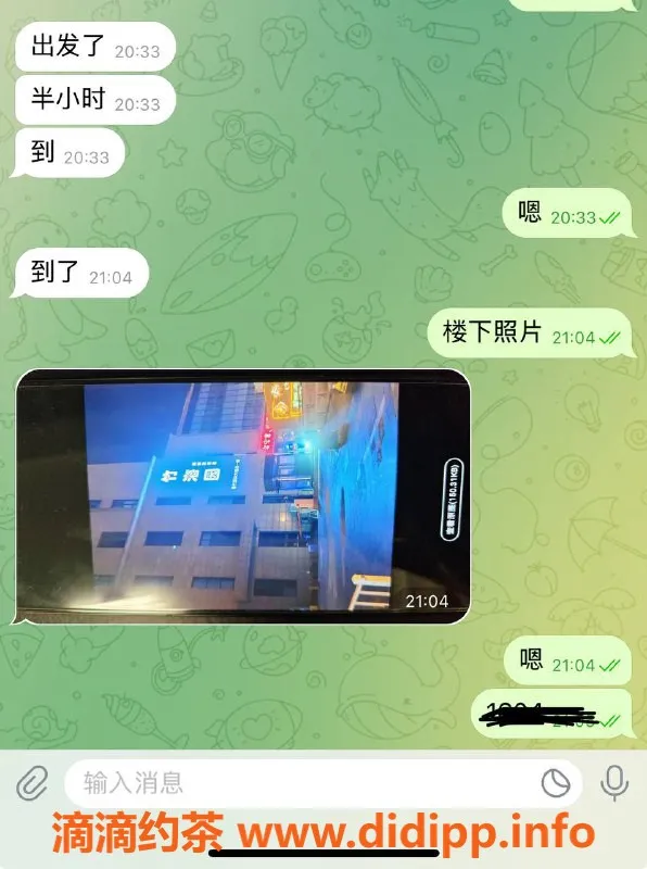 烟台楼凤资源信息,威海冒冒，爆乳大腿，专业高效服务