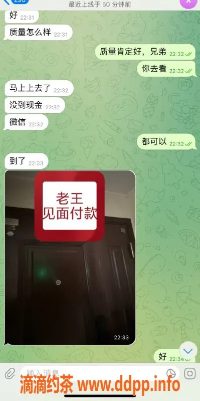 嘉兴楼凤资源信息,湖州长兴县优质服务，欢快体验等你来！