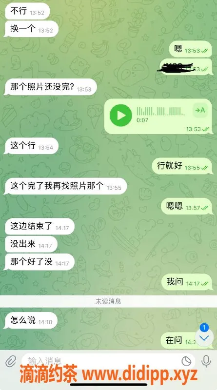 烟台楼凤资源信息,威海高区大哥猛猛出击，任你畅享体验