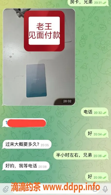 嘉兴上门服务资源信息,湖州吴兴上门服务，放松身心的绝佳选择