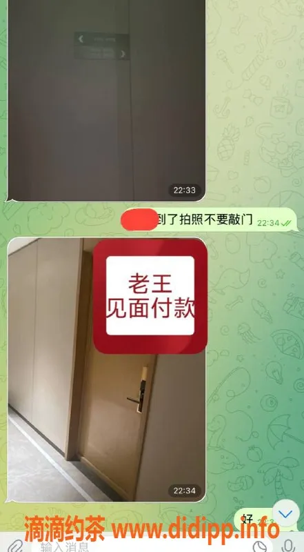 嘉兴楼凤资源信息,湖州吴兴区教室安排一单，服务优质