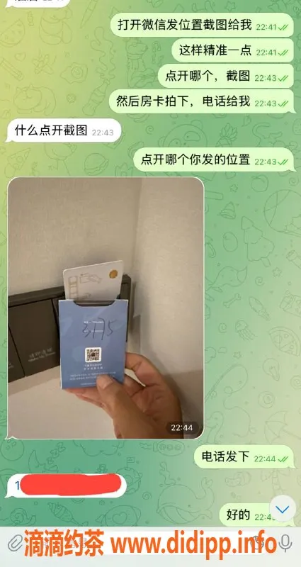嘉兴上门服务资源信息,湖州诚信服务，上门安排一单，性价比高