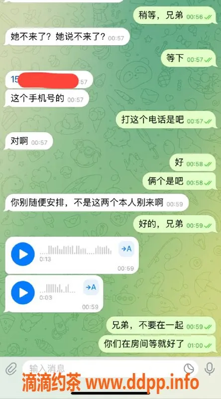嘉兴上门服务资源信息,湖州上门服务，激情两单等你体验