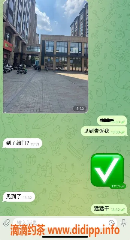 烟台楼凤资源信息,威海经区小白，嫩妹服务，安全靠谱
