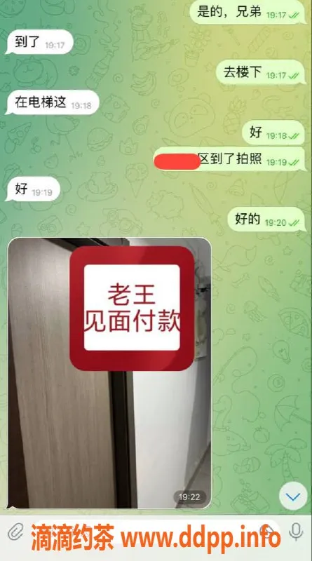 嘉兴楼凤资源信息,湖州最优质服务，诚信为本，兄弟信赖更重要