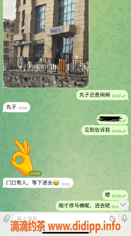 烟台楼凤资源信息,威海经区小精品，嫩妹100b公寓等你来体验