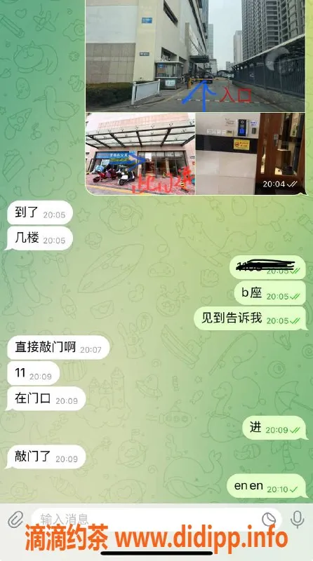 烟台楼凤资源信息,威海海悅嫩妹，满意换，口碑保证