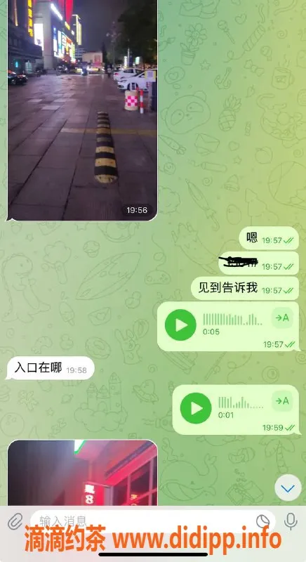 烟台楼凤资源信息,威海文登嫩妹，专业服务，满意再离开