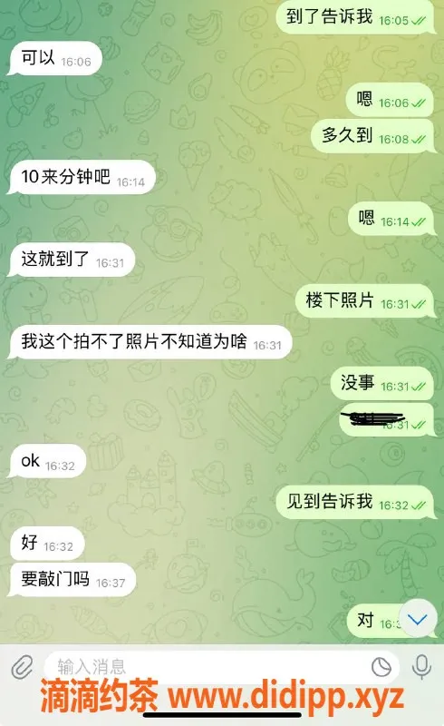 烟台楼凤资源信息,威海银滩小学妹，专业服务不满意免费换