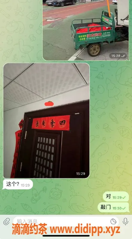 烟台楼凤资源信息,威海嫩妹服务，卓凡大厦高颜值等你来探！