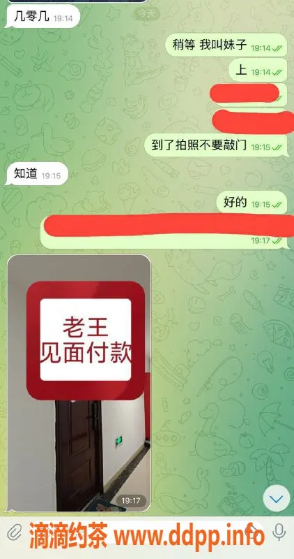 赣州楼凤资源信息,性情大哥的轻松游戏体验