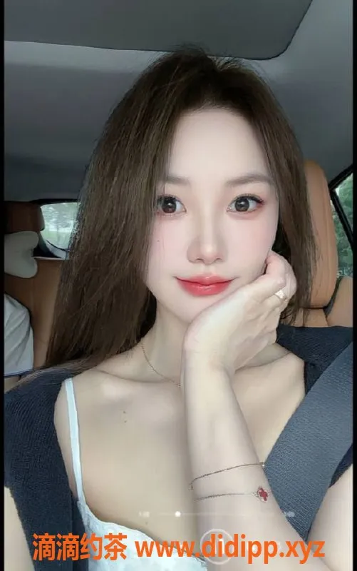 嘉兴楼凤资源信息,长乐美女，身高167，胸围B➕，享受优质服务