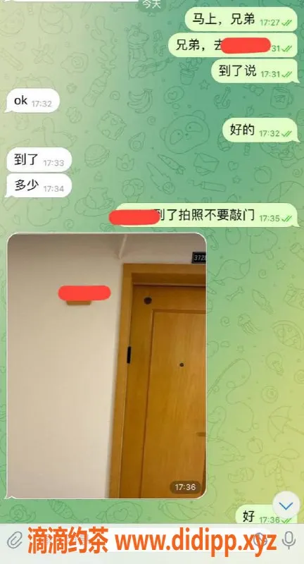 嘉兴楼凤资源信息,嘉兴南湖区新妹子来袭，见面付款超爽