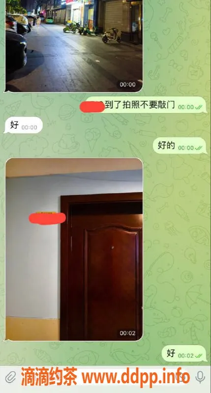 嘉兴楼凤资源信息,嘉兴老王，专业修车服务，见面付款安心