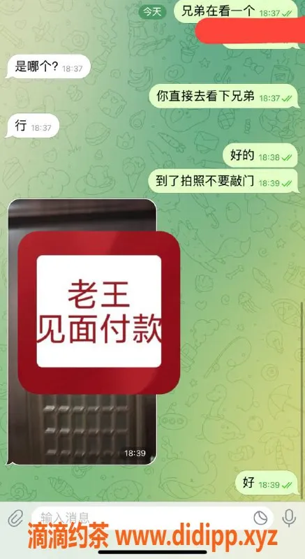 赣州楼凤资源信息,大哥猛猛干，热情服务，无拘无束体验