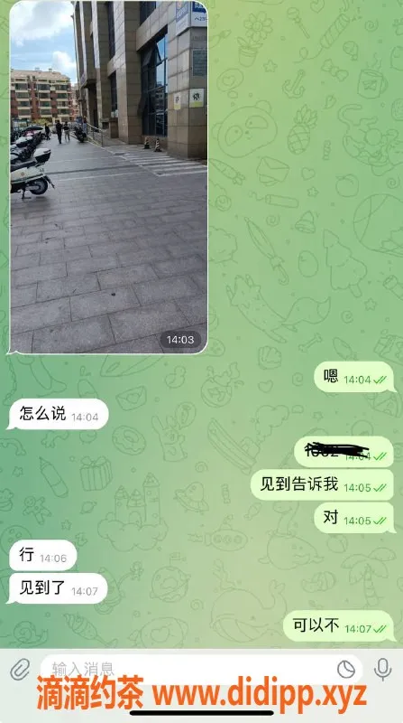 烟台楼凤资源信息,威海经区初一颜值嫩妹，服务超顶配