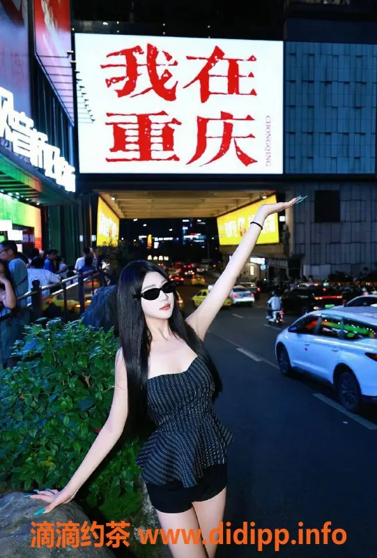 嘉兴楼凤资源信息,嘉兴新晋兼职妹妹，168高挑身材，精致妩媚