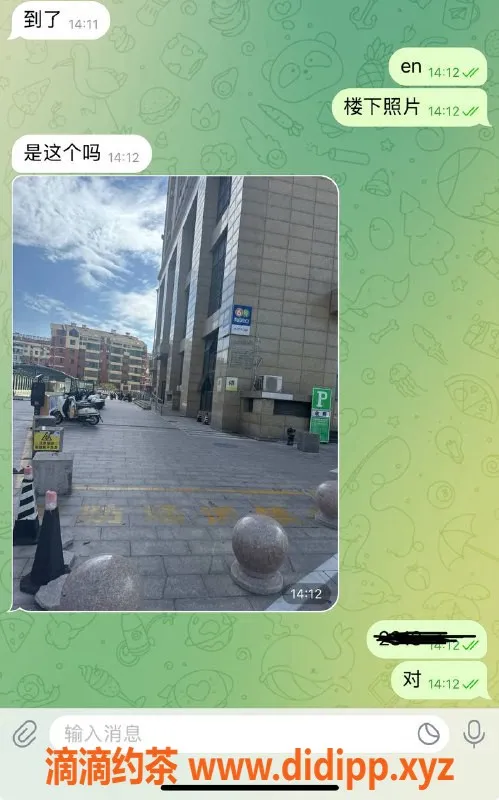 烟台楼凤资源信息,威海环翠区嫩妹服务，超满意包换