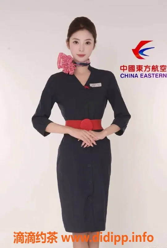 烟台上门服务-新人空姐多多，175cm上门服务，价格8⃣️起