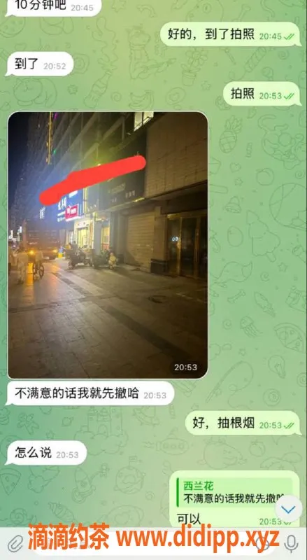 嘉兴楼凤资源信息,嘉兴南湖区嫩妹，69接吻无套服务火热中