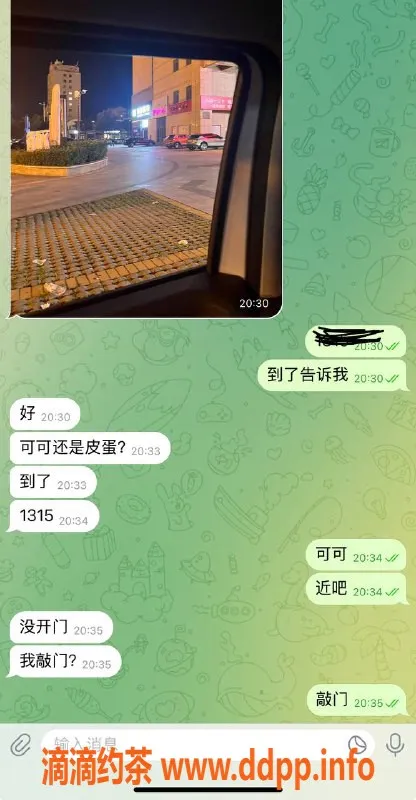 烟台楼凤资源信息,威海乳山可可，嫩妹服务超赞，安全可靠