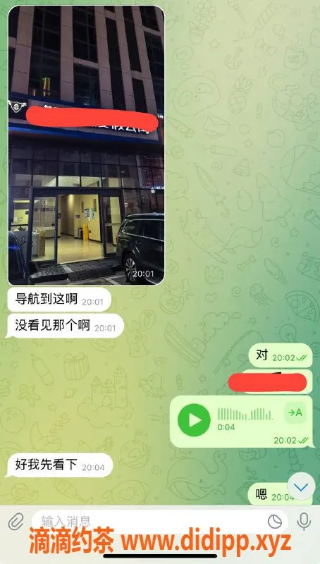 嘉兴楼凤资源信息,嘉兴南湖区精彩团战，兄弟们一起来嗨