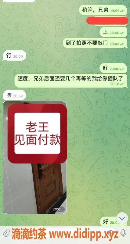 赣州楼凤资源信息,嫩妹服务大揭秘，性价比超高！