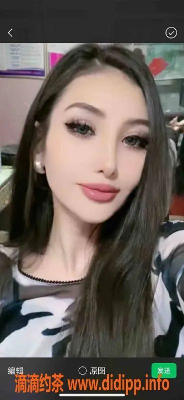 乌鲁木齐外围-乌市24岁大圈妹子，168身高，3000起价