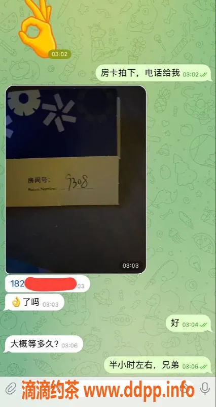 嘉兴上门服务资源信息,湖州高端妹妹服务，情趣无限