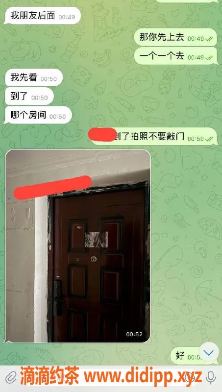 嘉兴楼凤资源信息,湖州吴兴区优质服务，诚信第一任你宠