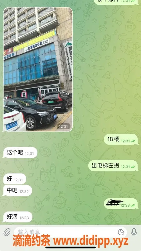 烟台楼凤资源信息,威海高区嫩妹推荐，泻火服务优质体验