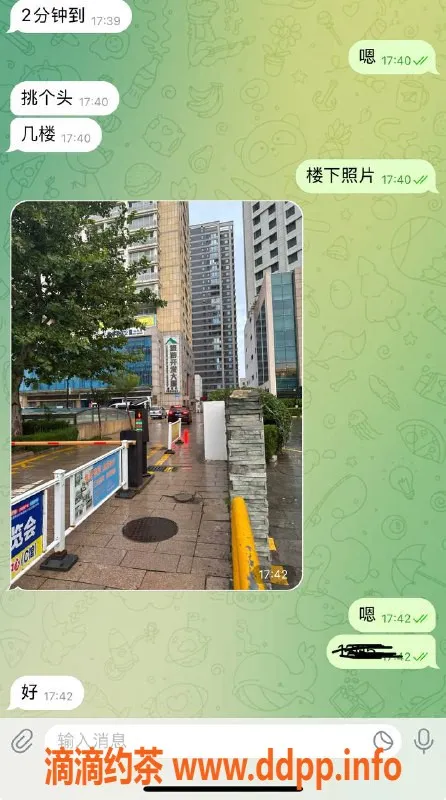 烟台楼凤资源信息,威海高区贵妃胖妹妹，服务靠谱，体验优质