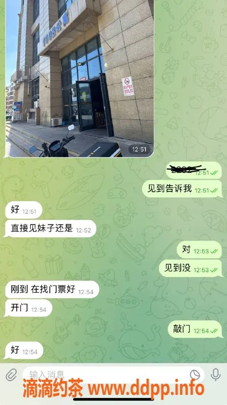 烟台楼凤资源信息,威海嫩妹推荐，品质服务保满意