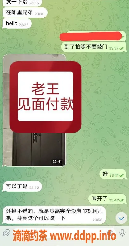 赣州楼凤资源信息,一流质量妹子，真实测评分享